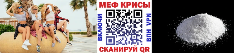 Где продают наркотики Валдай Амфетамин СК Меф КЕТАМИН МАРИХУАНА Cocaine ГАШ