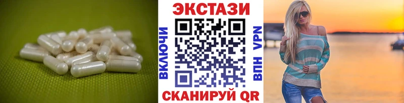 где купить наркоту Валдай Ecstasy Punisher