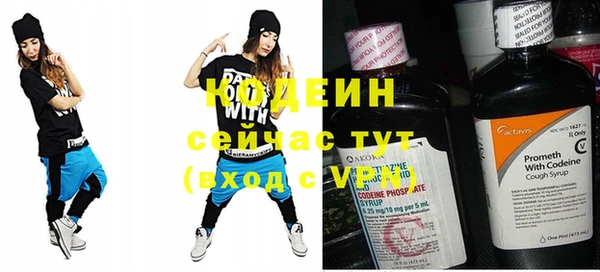 гидропоника Белоозёрский