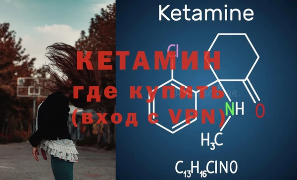 меф VHQ Баксан