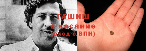 гидропоника Белоозёрский