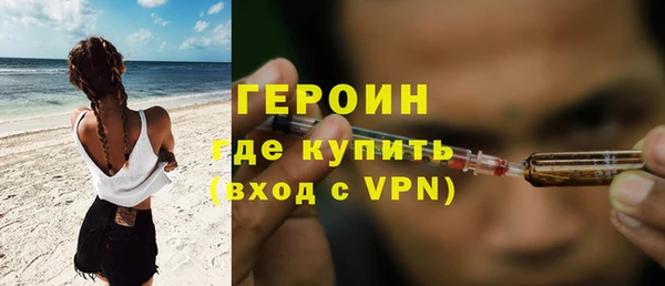 гидропоника Белоозёрский