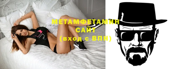 мдпв Осташков