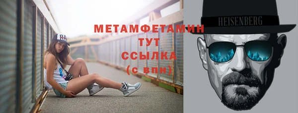 гидропоника Белоозёрский