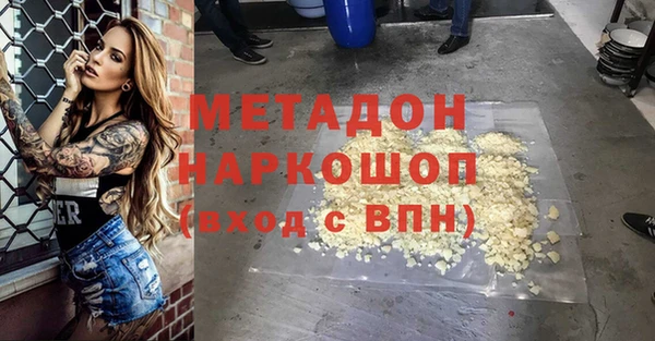 гидропоника Белоозёрский