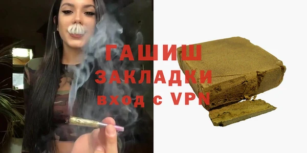 амф Белокуриха