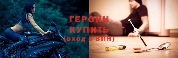 MDMA Остров