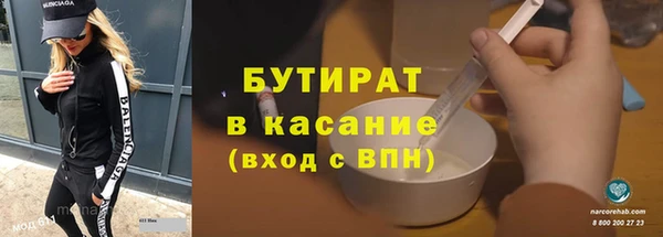 гидропоника Белоозёрский