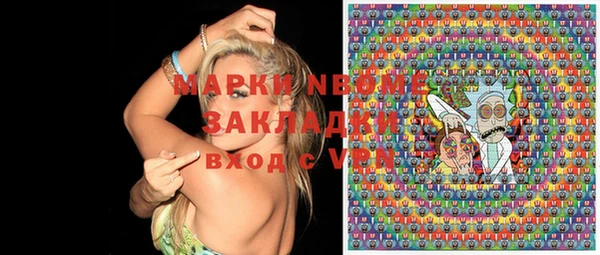 гидропоника Белоозёрский
