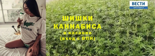 мяу мяу мука Беломорск