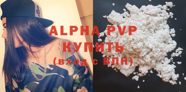 ГАЛЛЮЦИНОГЕННЫЕ ГРИБЫ Богородицк