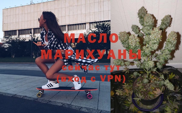 мяу мяу мука Беломорск