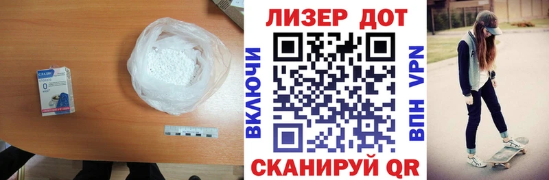 как найти kraken как зайти LSD-25 экстази ecstasy Валдай